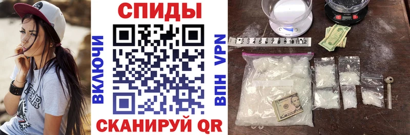хочу наркоту Канаш АМФЕТАМИН 98%