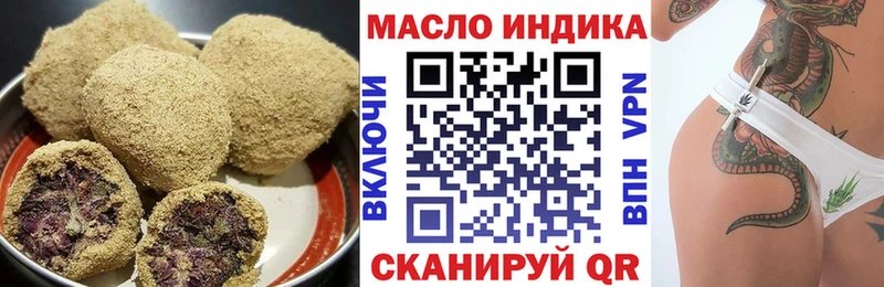 Canna-Cookies марихуана  гидра зеркало  Канаш 