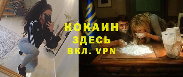 кокс Мегион