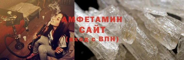 кокс Мегион