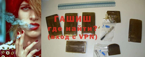 прущие грибы Медногорск