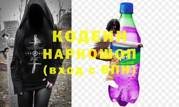 кокс Мегион