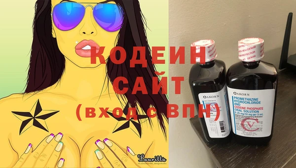 ECSTASY Анива
