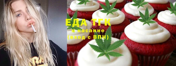 кокс Мегион