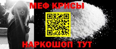 кокаин колумбия Бийск