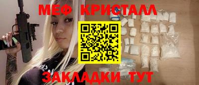 кокаин колумбия Бийск