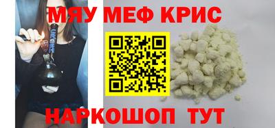 кокаин колумбия Бийск