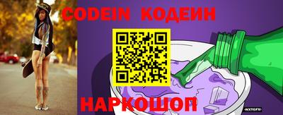 мефедрон VHQ Берёзовский