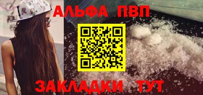 кокаин колумбия Бийск