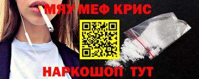 ГАЛЛЮЦИНОГЕННЫЕ ГРИБЫ Донецк