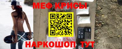 кокаин колумбия Бийск