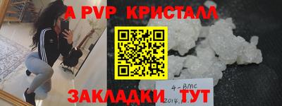 мяу мяу мука Гагарин