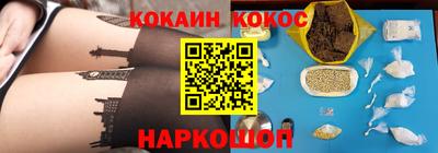 прущая мука Гай