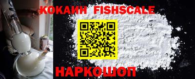 мяу мяу мука Гагарин
