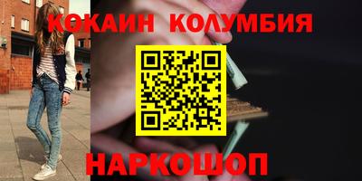 прущая мука Гай