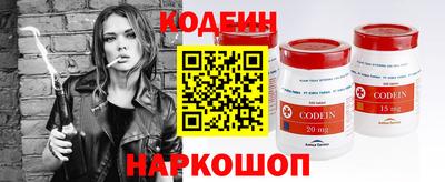 прущая мука Гай