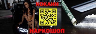 мяу мяу мука Гагарин