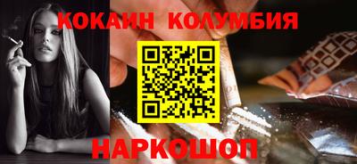 прущая мука Гай