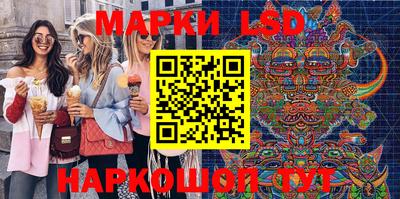 прущая мука Гай