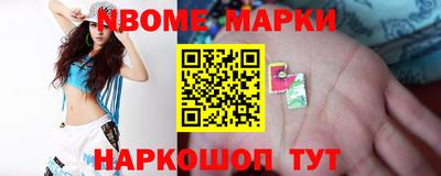 мяу мяу мука Гагарин