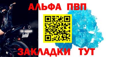 кокаин колумбия Бийск