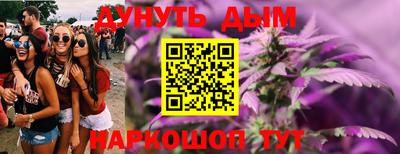 кокаин колумбия Бийск