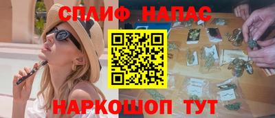 прущая мука Гай
