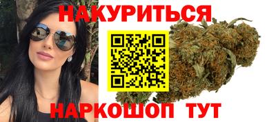 метамфетамин Гатчина