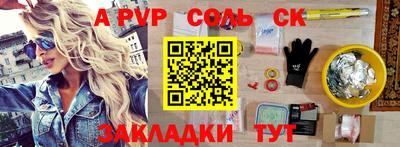 мяу мяу мука Гагарин