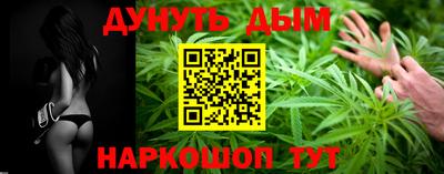 скорость Беслан