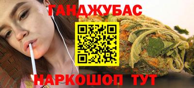 мяу мяу мука Гагарин