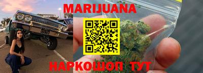 мефедрон VHQ Берёзовский