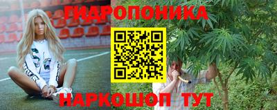прущая мука Гай