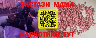 прущая мука Гай