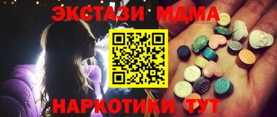 прущая мука Гай
