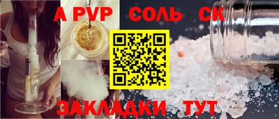 мяу мяу мука Гагарин