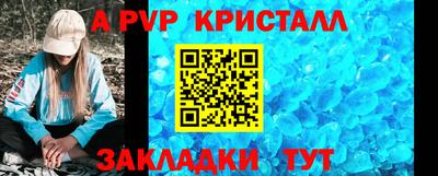 мяу мяу мука Гагарин