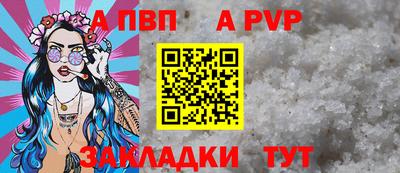 кокаин премиум Азнакаево