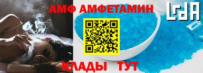 мяу мяу мука Гагарин