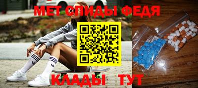 прущая мука Гай