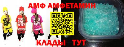 прущая мука Гай