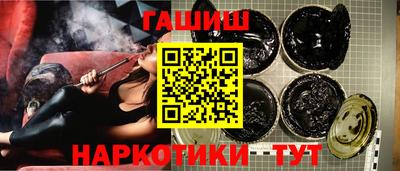 скорость Беслан