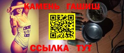 скорость Беслан