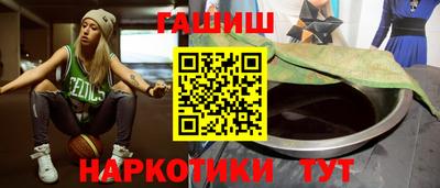 мяу мяу мука Гагарин