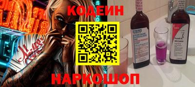 прущая мука Гай