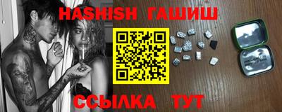 мяу мяу мука Гагарин