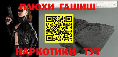 кокаин колумбия Бийск