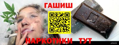 мефедрон VHQ Берёзовский