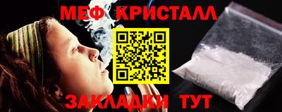 прущая мука Гай