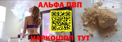 прущая мука Гай